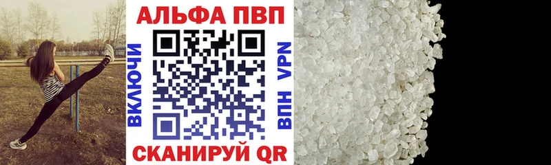 как найти   Камышлов  A PVP СК КРИС 