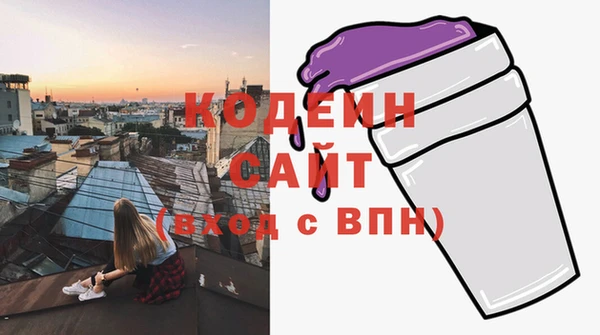 кокаин VHQ Остров
