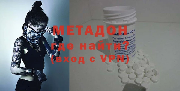 шишки Абинск