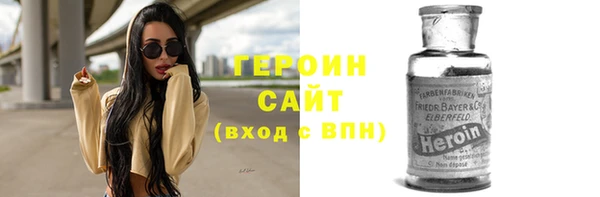 кокаин VHQ Остров