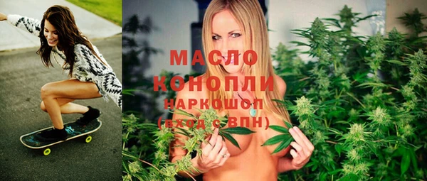 гидропоника Осташков