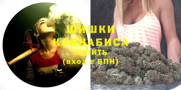гидропоника Осташков