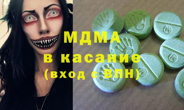 соль курить ск Алексин