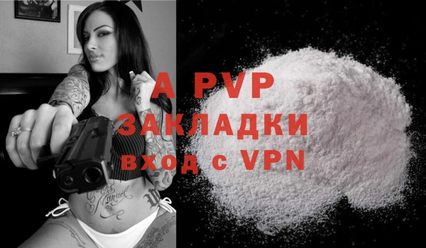 амф Алексеевка