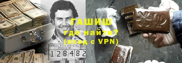 соль курить ск Алексин