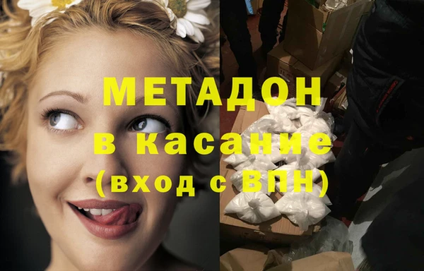 кокаин VHQ Остров