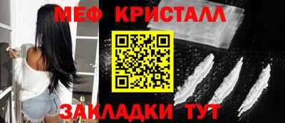 метадон Берёзовский