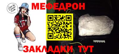 метадон Берёзовский