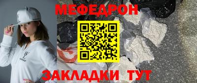 метадон Берёзовский