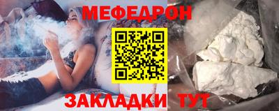 метадон Берёзовский