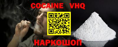 метадон Берёзовский