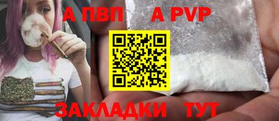 метадон Берёзовский