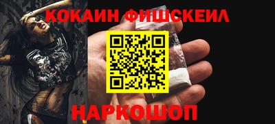 PSILOCYBIN Бийск
