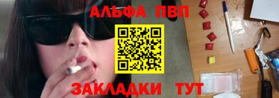 метадон Берёзовский