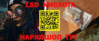 метадон Берёзовский