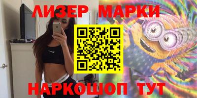 метадон Берёзовский