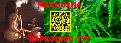PSILOCYBIN Бийск