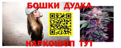 метадон Берёзовский