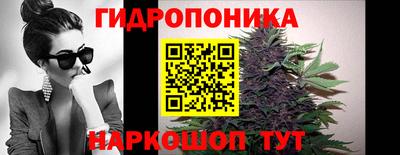 PSILOCYBIN Бийск