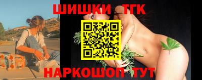 метадон Берёзовский