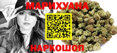 PSILOCYBIN Бийск