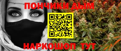 Альфа ПВП Беслан