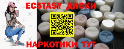 метадон Берёзовский