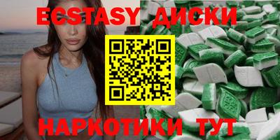 Альфа ПВП Беслан