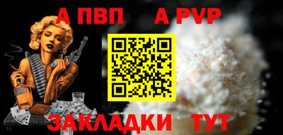 метадон Берёзовский