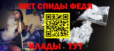 Альфа ПВП Беслан