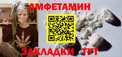 Альфа ПВП Беслан