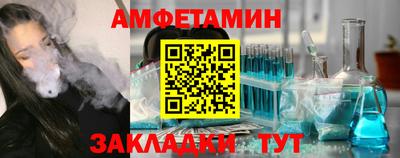 метадон Берёзовский