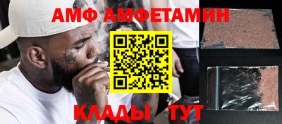 метадон Берёзовский