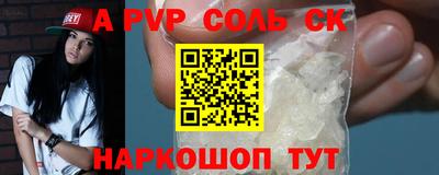 метадон Берёзовский