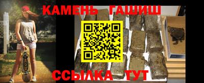 Альфа ПВП Беслан