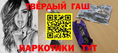 Альфа ПВП Беслан