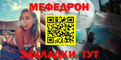 Альфа ПВП Беслан