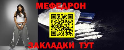 PSILOCYBIN Бийск