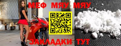 Альфа ПВП Беслан