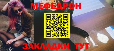метадон Берёзовский