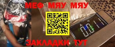 Альфа ПВП Беслан