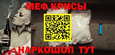 Альфа ПВП Беслан