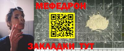 метадон Берёзовский