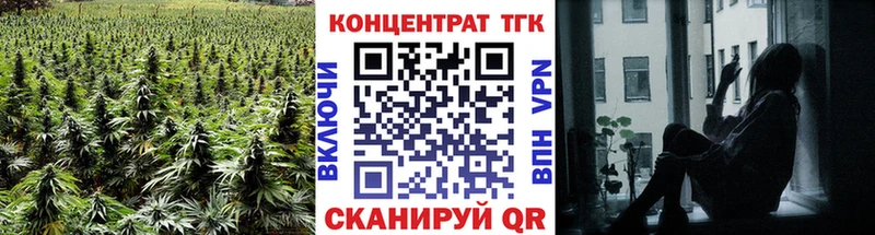 Дистиллят ТГК гашишное масло  Камышлов 
