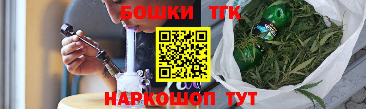 Каннабис гибрид Камышлов